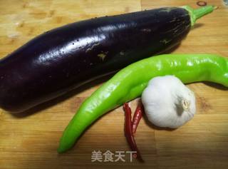 Steamed Eggplant recipe