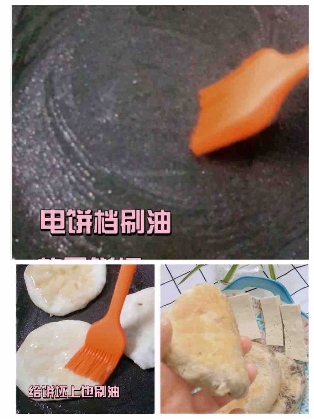 #豆腐的神仙 Practice# Tofu and Soft Vegetables recipe