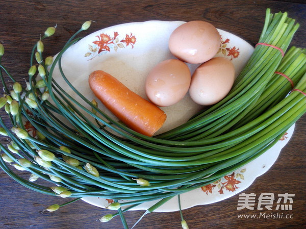 Scrambled Eggs with Chives recipe