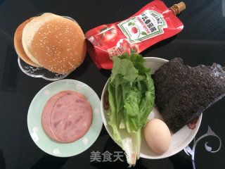 Qiaohu Hamburger recipe