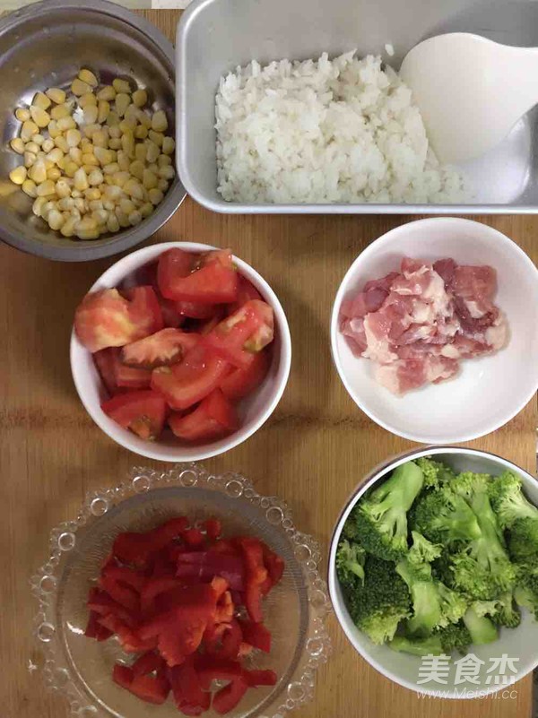 Vegetable Nutrition Cheese Baked Rice recipe