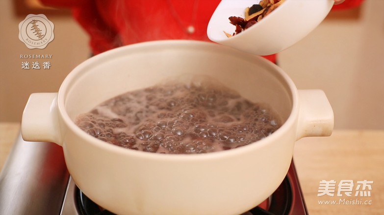 Laba Congee-rosemary recipe