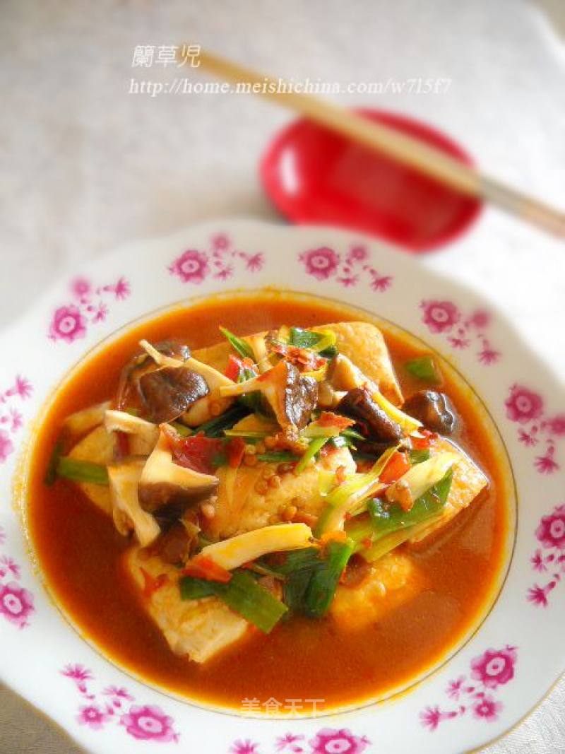 Stewed Tofu with Fresh Mushrooms recipe