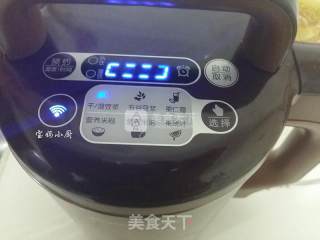 Wheat Germ Rice Soy Milk recipe