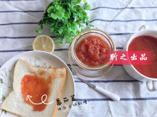 Homemade Tomato Sauce recipe