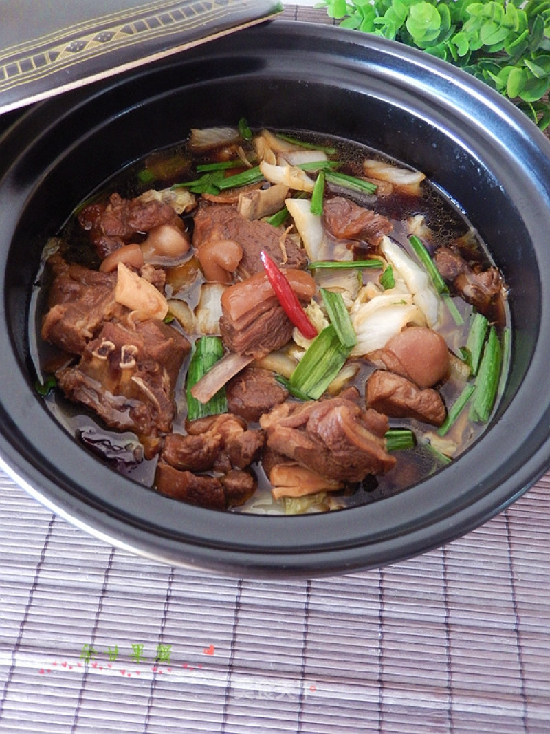 Qidong Style Roasted Lamb recipe