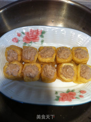 Steamed Oil and Gluten Wrapped Meat recipe