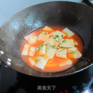 Mapo Rice Tofu recipe