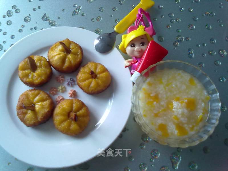 Pumpkin Pie for Kaka Breakfast on July 17 recipe