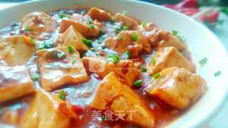 Homemade Spicy Tofu recipe