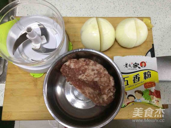 Onion Meat Dumplings recipe