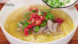 Beef in Golden Sour Soup recipe