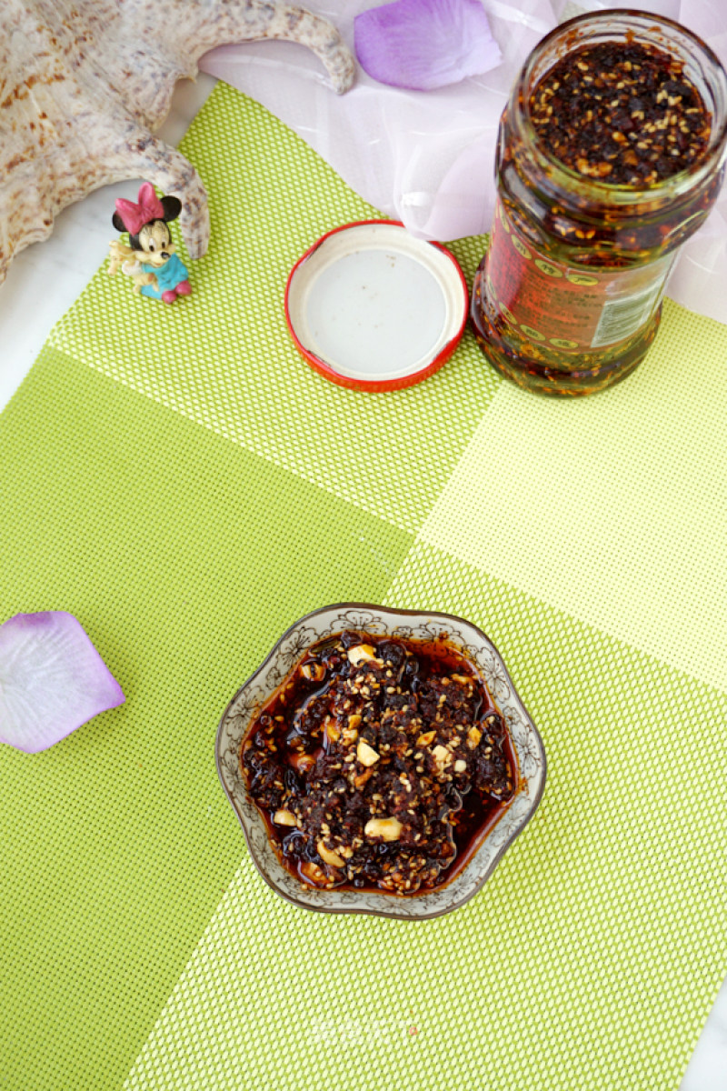 #御寒美食# Homemade Laoganma Spicy Beef Sauce recipe