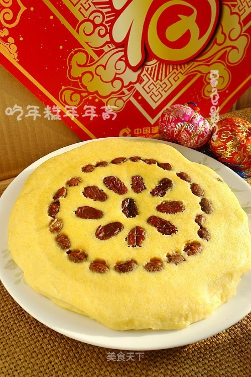 A Must-eat for New Year in Northeast China~there are More Sticky Rice Cakes recipe