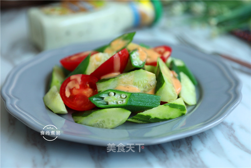 Cherry Tomatoes Mixed with Okra recipe