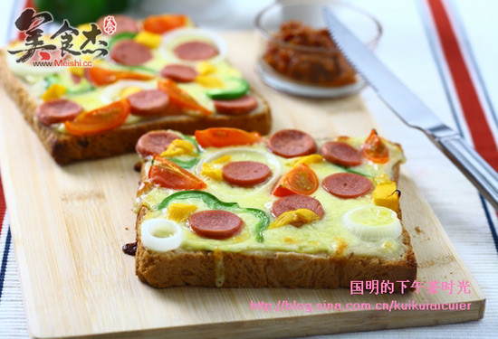 Easy Toast Pizza recipe