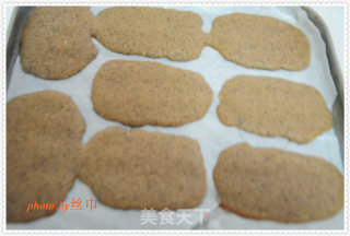 Dried Persimmon Coffee Biscuits recipe