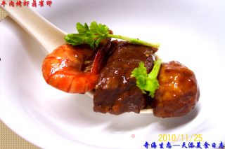 [jinniu Tiege]-"beef Roasted Shrimp and Braised Bird Eggs" recipe