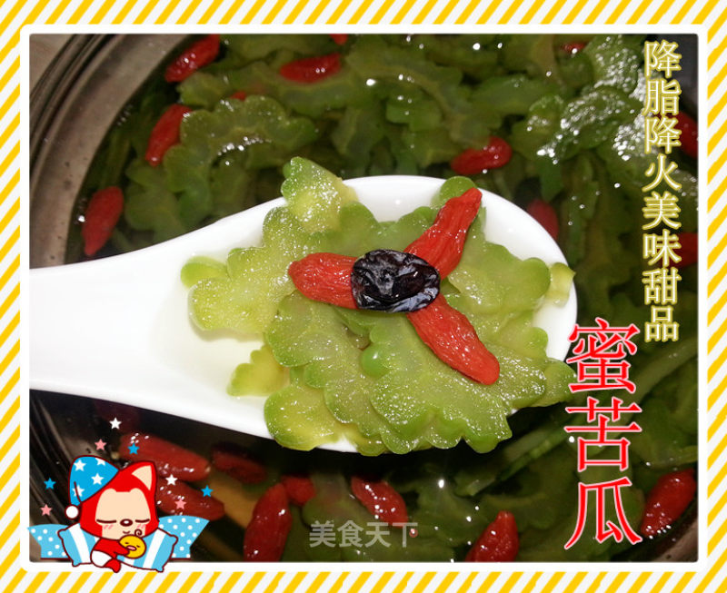 A Delicious Dessert for Reducing Fat and Fire-honey Bitter Gourd recipe