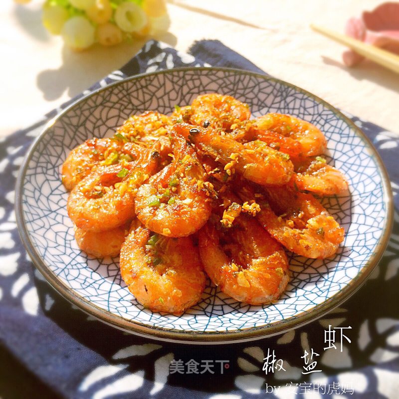 Crispy Pretzel Shrimp recipe