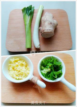 Homemade Spicy Tofu recipe