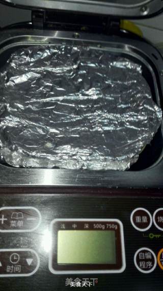 Bread Maker Version Strawberry Jam recipe