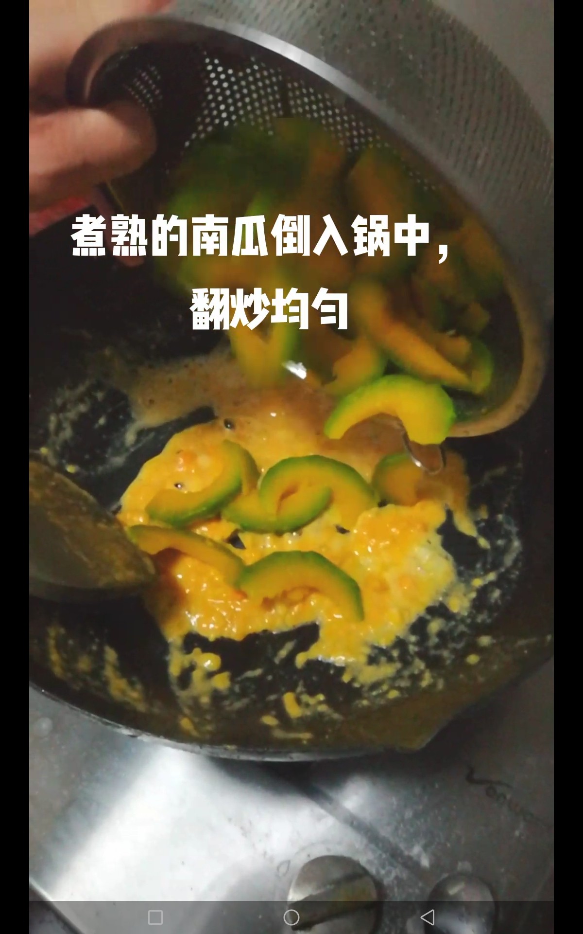 Golden Sand Beibei Pumpkin recipe