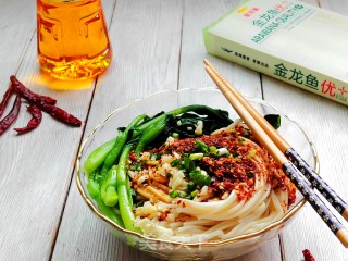 Spicy Oil Splashed Noodles recipe