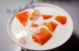 Papaya Yogurt recipe