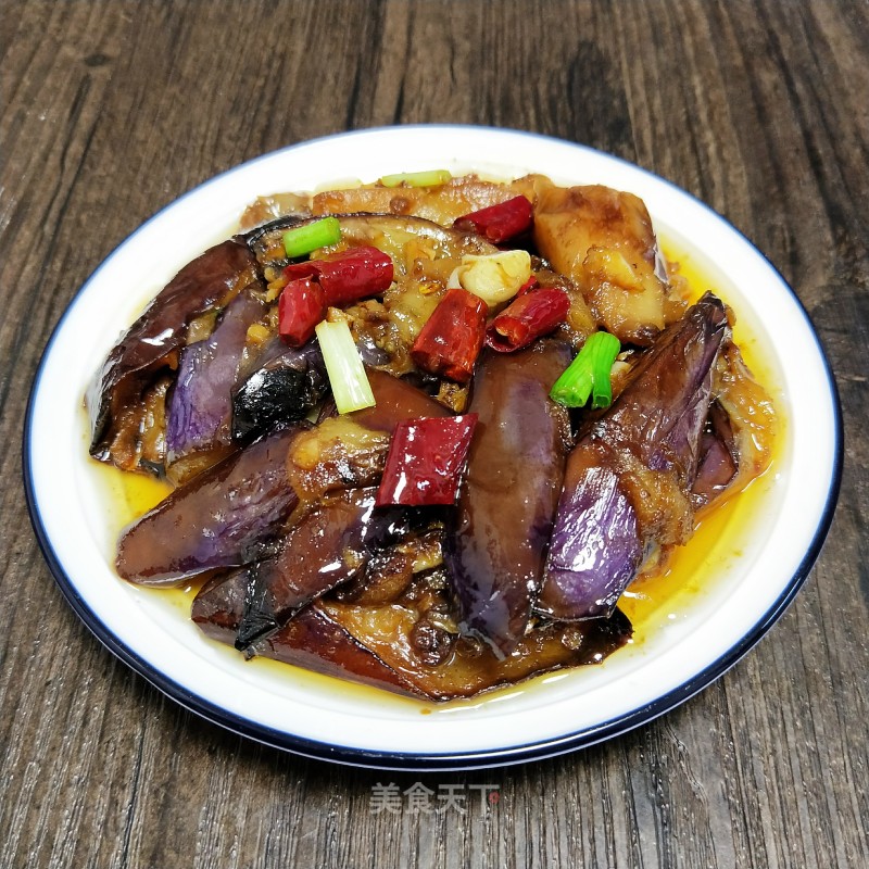 Braised Eggplant in Oil recipe