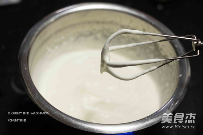 Wuliangye Dark Chocolate Ice Cream recipe