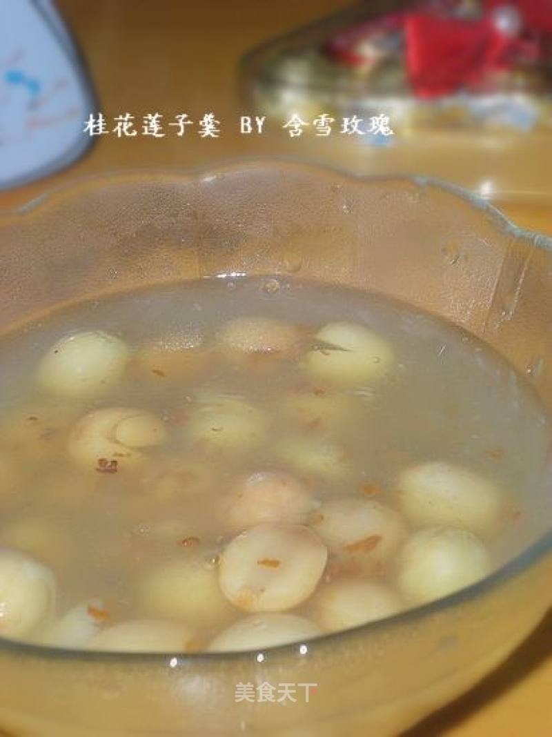 Osmanthus and Lotus Seed Soup recipe