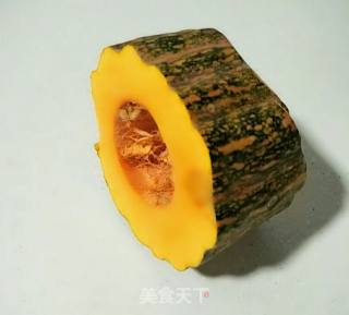 Stir-fried Pumpkin Slices recipe