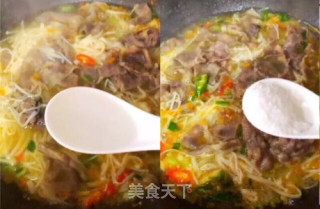 Enoki Mushroom Beef Soup recipe