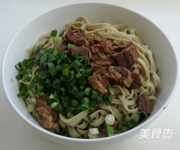 Beef Tartary Soba recipe