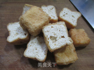 Tofu with Black Fungus and Oil recipe