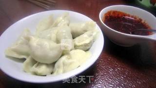 Eggplant Stuffed Dumplings recipe