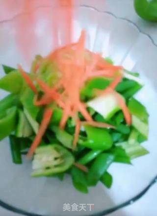 Scallions Mixed with Chili recipe