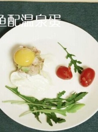 Avocado Tuna with Hot Spring Egg recipe