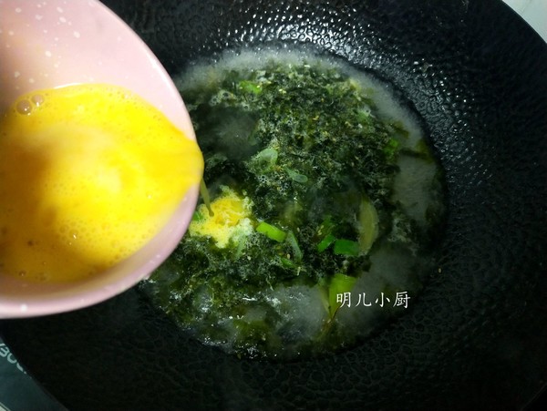 Seaweed Egg Drop Soup recipe