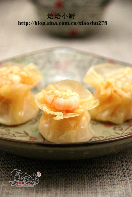 Shrimp Siu Mai recipe