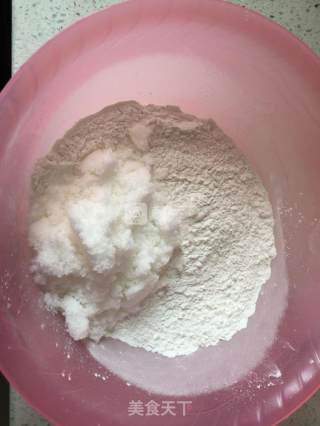Fried Xiaoma Tuan recipe