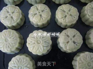 Cantonese-style Pork Floss Five-core Moon Cake recipe