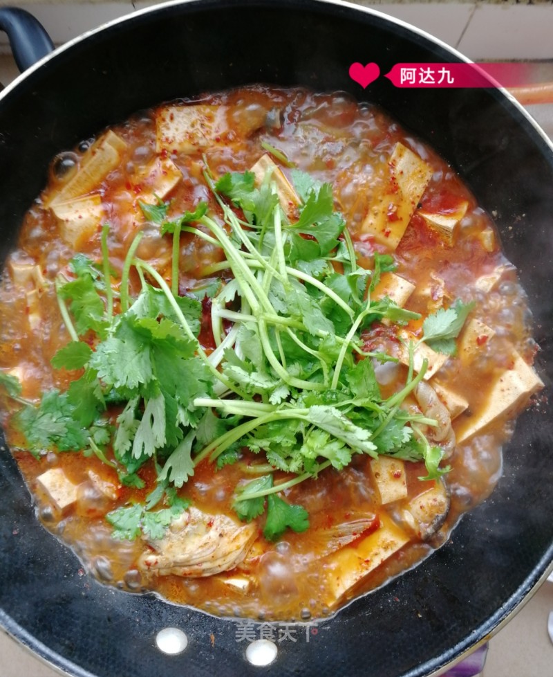 Spicy Fish Soup recipe