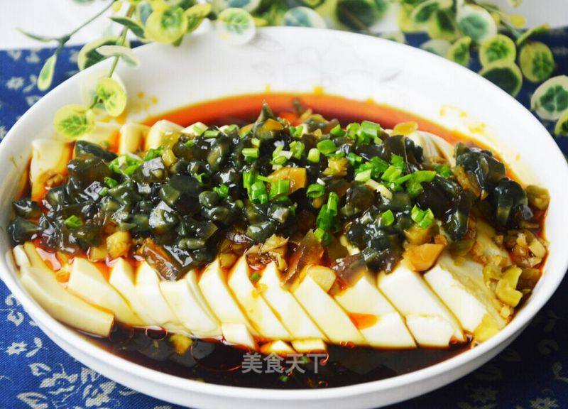 Preserved Egg Tofu【private Cuisine of The Prince's House】 recipe