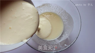 #四session Baking Contest 堲是爱吃节# Yogurt Potted Mousse Cake recipe