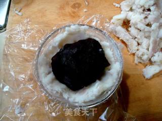 Dried Fruit Yam Puree with Rock Sugar recipe