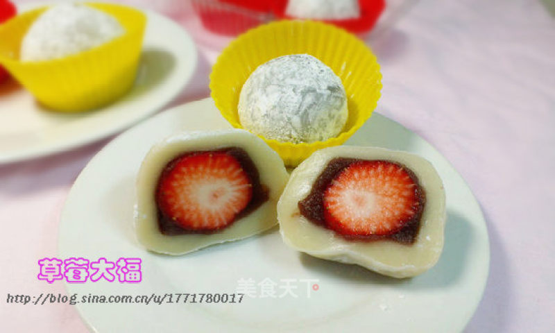 Strawberry Daifuku recipe