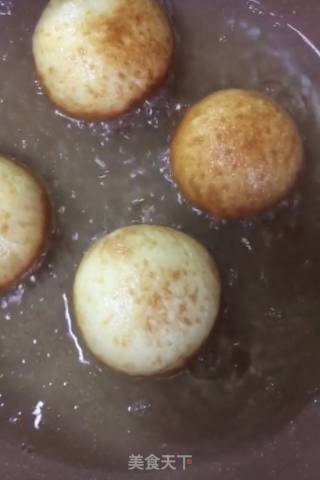 Fried Buns recipe
