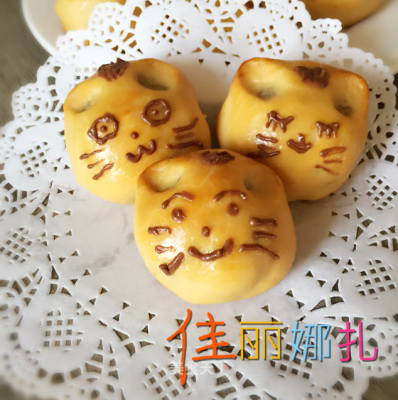 Cute Moon Cakes recipe